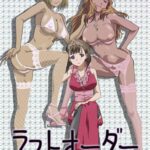 Rina and Shiori are two women who are not to be messed with. One night, when out late in the karaoke bar, the staff of the karaoke bar tries to take advantage of the two ladies.