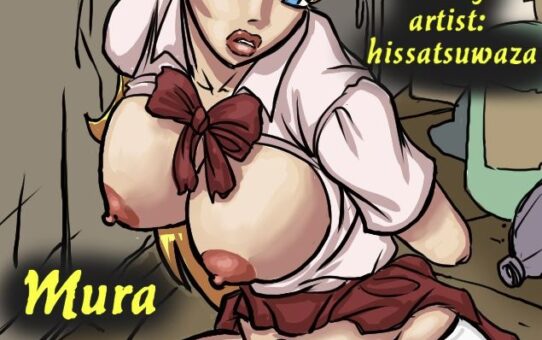 Mura by Illustratedinterracial 2D comic cover featuring Mura, a blonde young woman involved in an adult-themed interracial story.