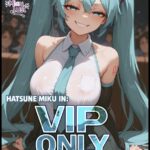 MiauLust - Miku Hatsune