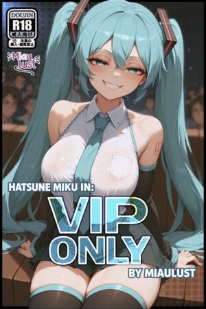 MiauLust - Miku Hatsune