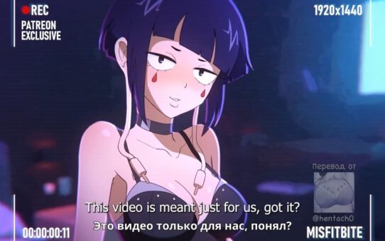 Kyoka Jiro and Denki Kaminari - High Voltage