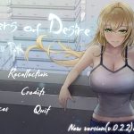 Whispers of Desire