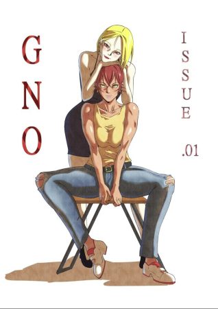 GNO 1–2 by UselessBegging 2D hentai comic