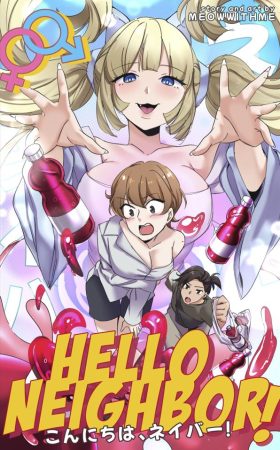 Hello Neighbor by MeowWithMe 2D transformation comic